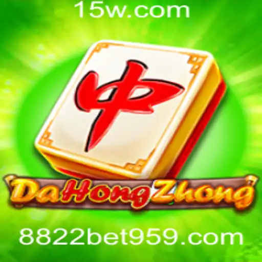 Explorando o Mundo de DaHongZhong: Um Guia Completo