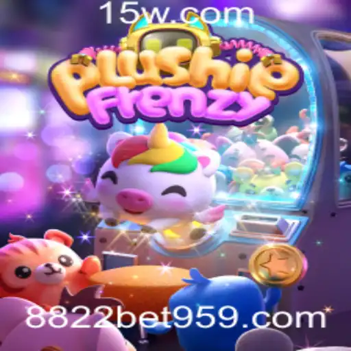 PlushieFrenzy: Guia Completo e Atualizado sobre o Jogo